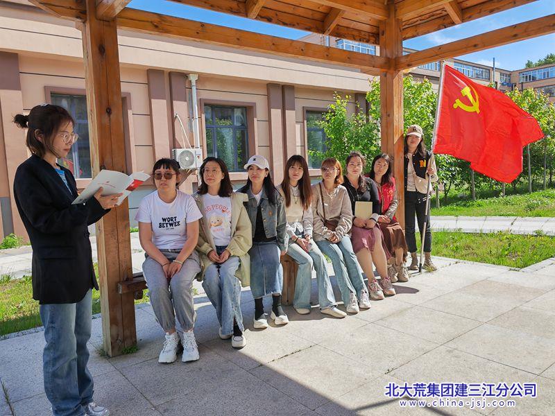 欣园社区开展“传承红色基因 筑牢信仰之基”七一讲党课活动(图3)