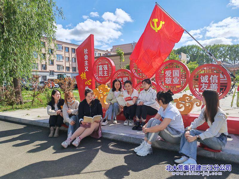 欣园社区开展“传承红色基因 筑牢信仰之基”七一讲党课活动(图2)