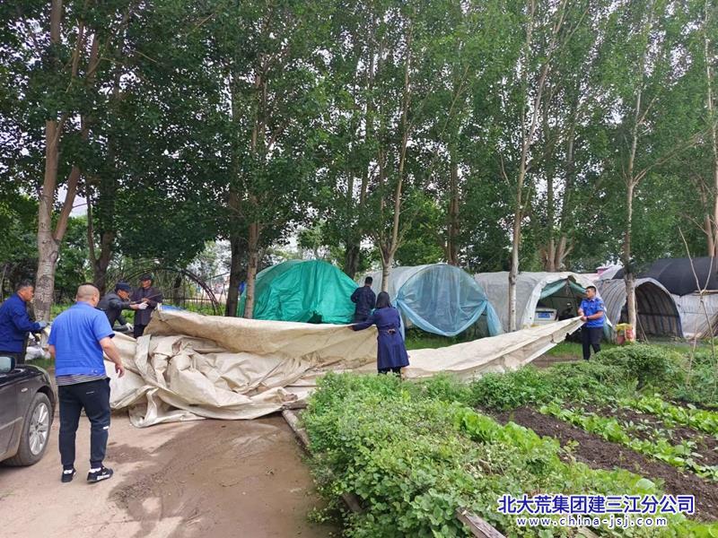 QQ图片20240622135635.jpg
