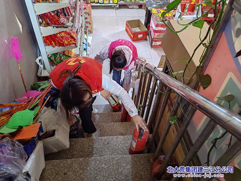 七星农场有限公司社区开展消防安全大排查活动(图2)