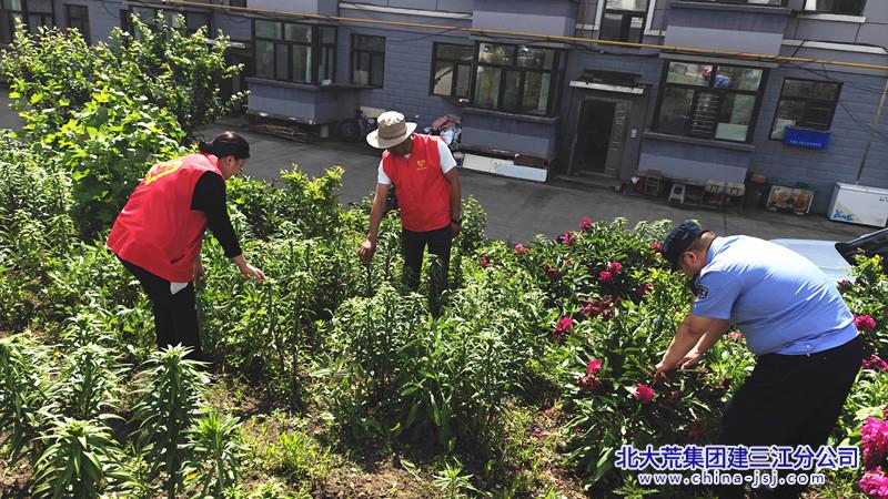IMG20240626084050_副本.jpg