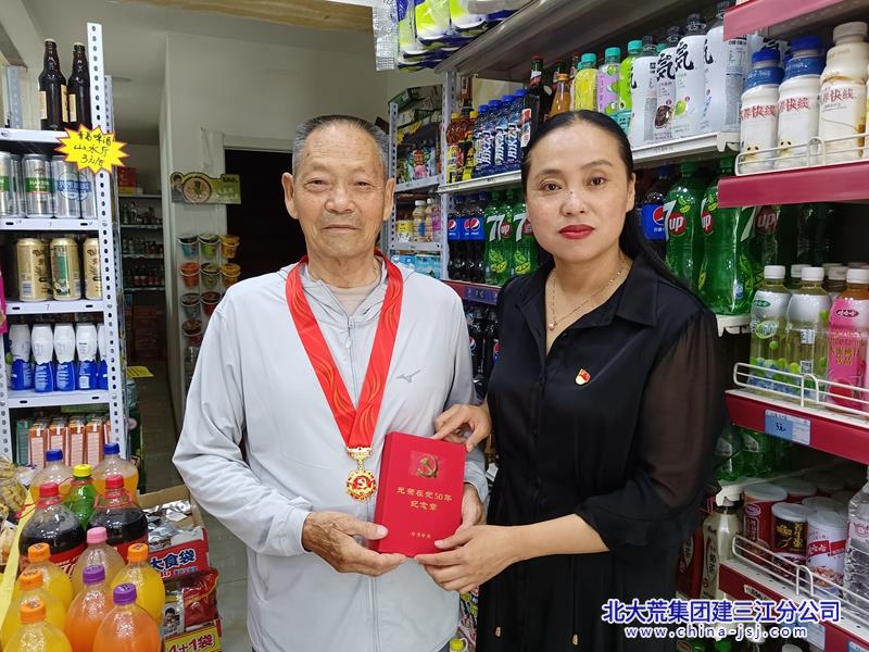 勾永先.jpg