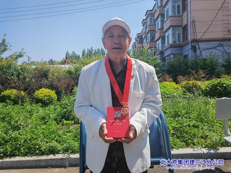 c59eccc6c34a42cda88235cb6f9c973.jpg
