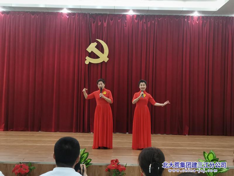 七星农场有限公司社区举行庆祝建党103周年文艺演出(图4)