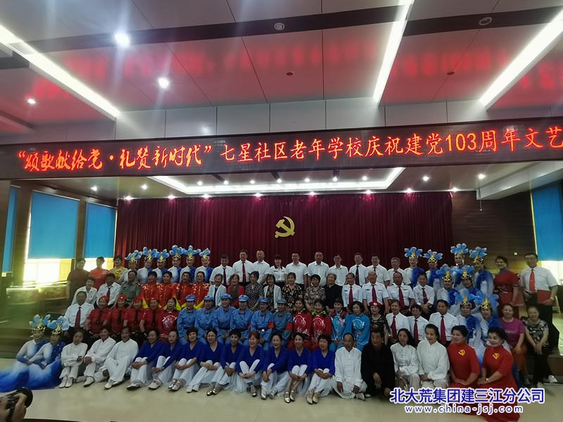 IMG_20240702_144935_副本.jpg