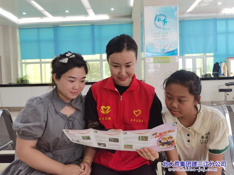 QQ图片20240704140028_副本.jpg