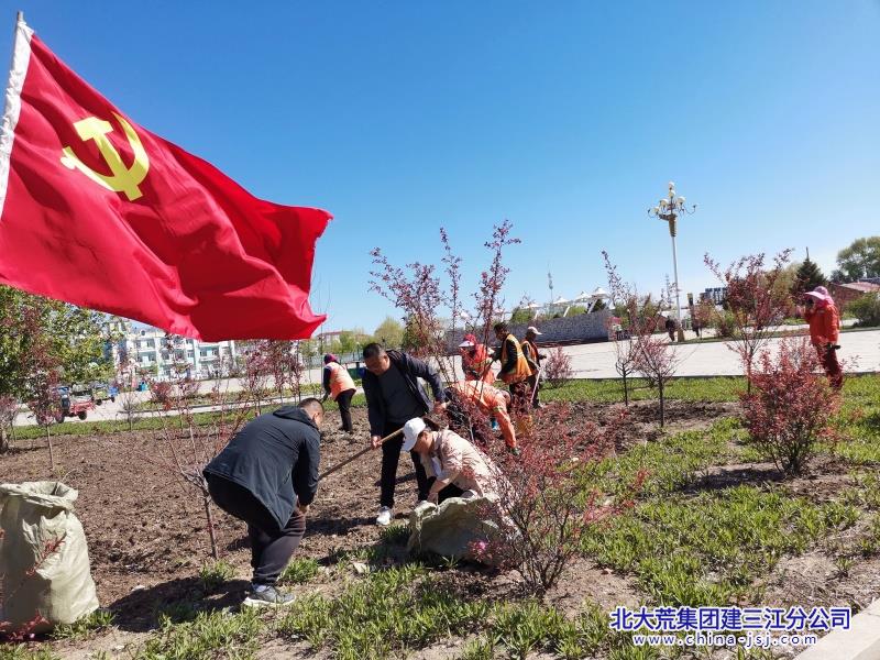 前锋农场有限公司社区按下环境“美颜键”绘就“宜居”美画卷(图1)
