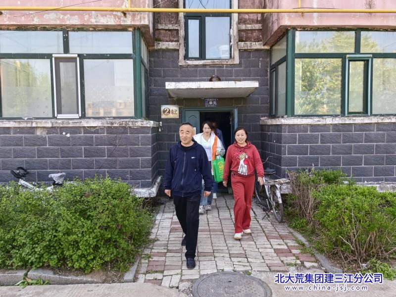创业农场有限公司强化流动人口登记 提升辖区社会治安稳定(图2)