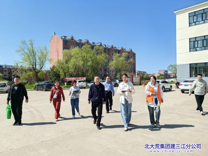 创业农场有限公司强化流动人口登记 提升辖区社会治安稳定(图1)