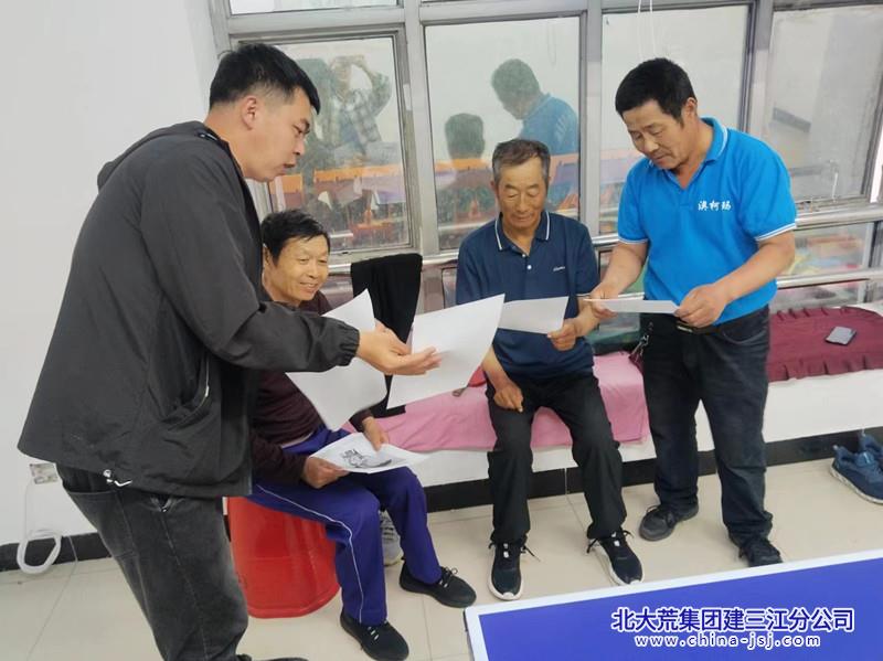 微信图片_20240523081407.jpg