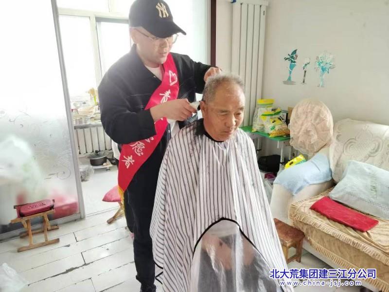 微信图片_20240523140959.jpg