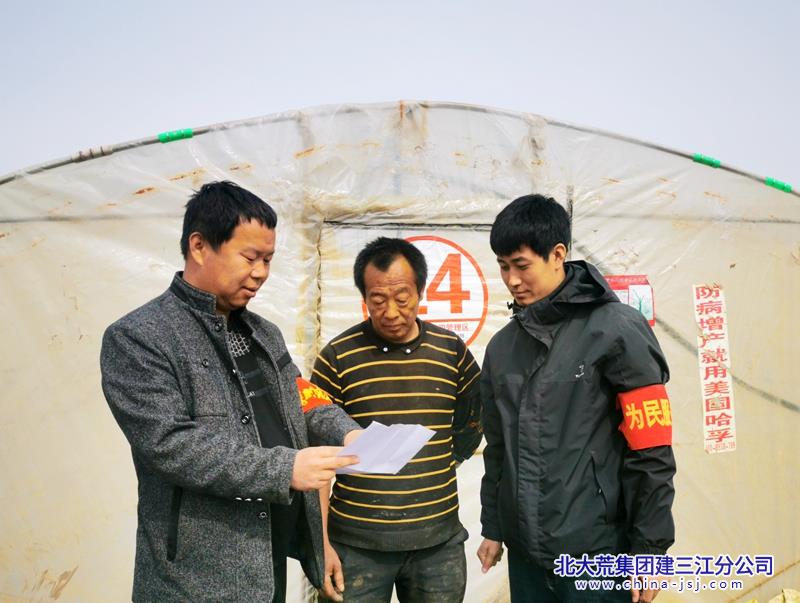 IMG_20230406_095903_副本.jpg