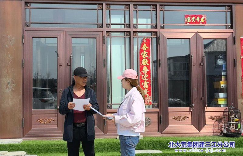 QQ图片20240523083001 (2).jpg