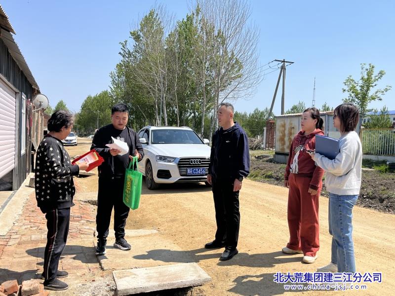 普法宣.jpg
