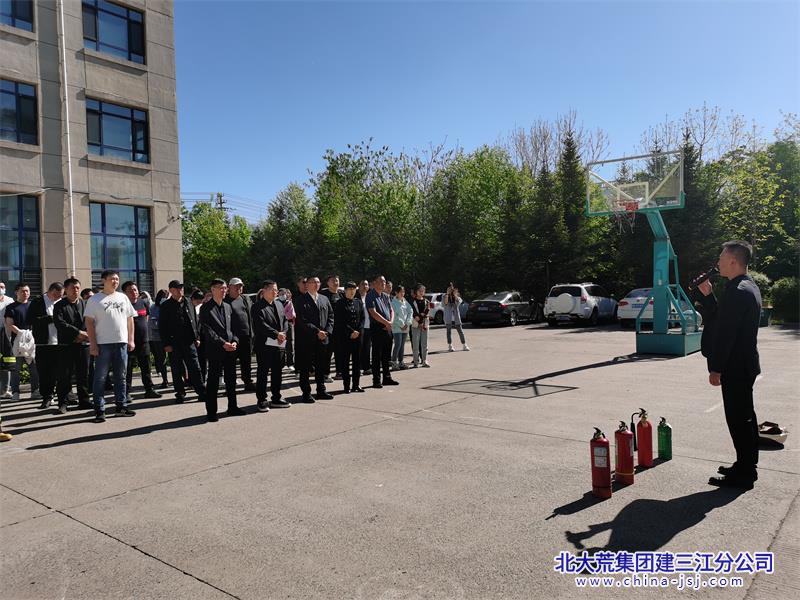 七星农场有限公司社区开展消防安全演练 筑牢社区安全防线(图3)