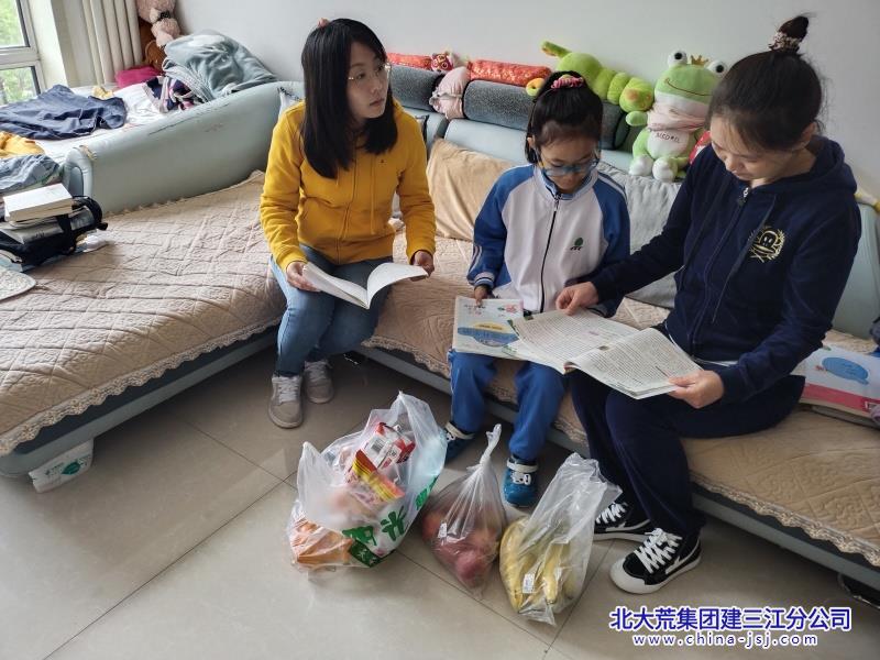 勤得利农场有限公司街道社区开展“童心飞扬 快乐成长”“六一”儿童节系列活动(图3)
