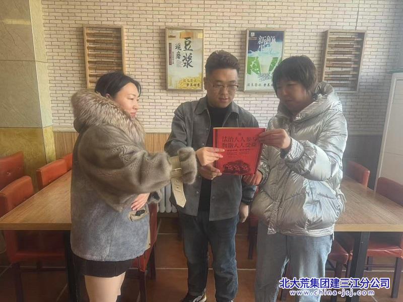 欣园社区开展“守护消费权益 共建和谐社区”普法宣传活动(图3)