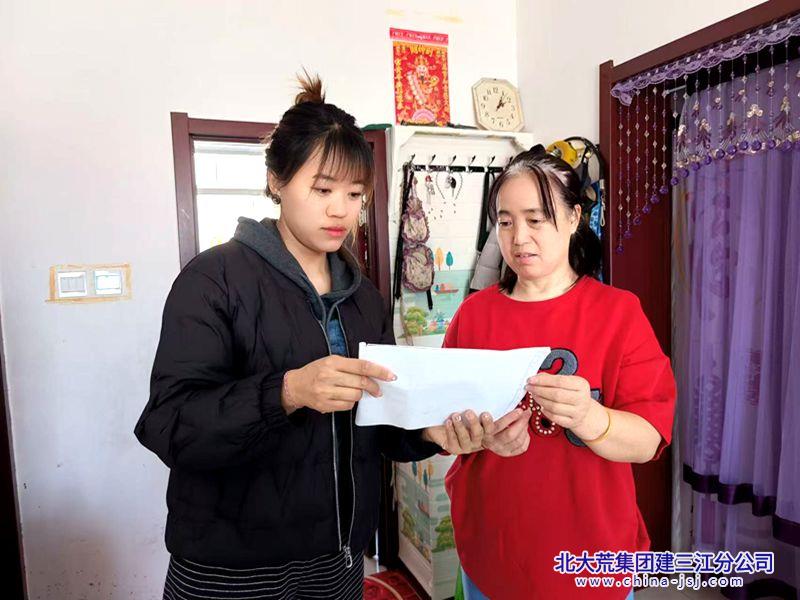 微信图片_20250325060550.jpg