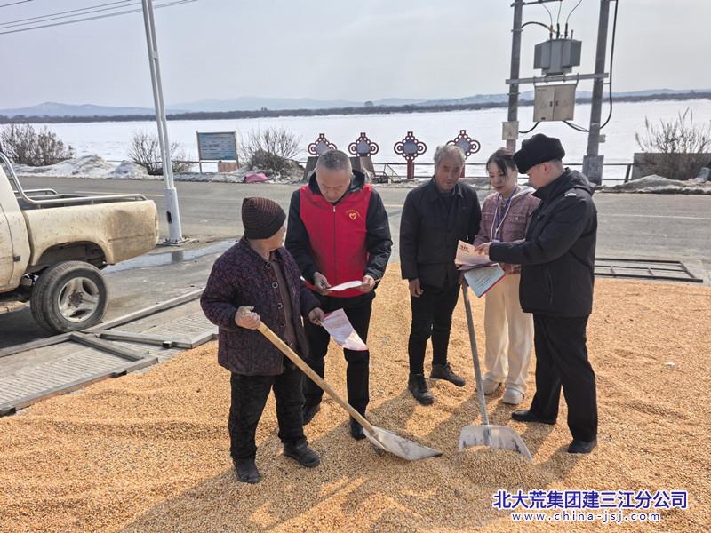 微信图片_20250401101847_副本.jpg