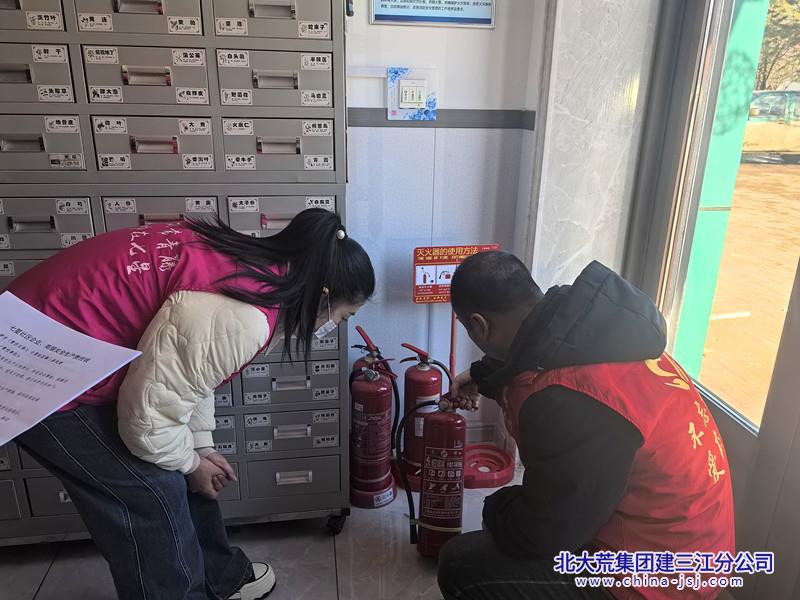 七星农场有限公司社区开展商服消防安全专项检查行动(图1)