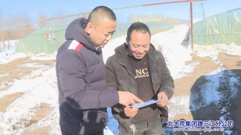 图片.jpg