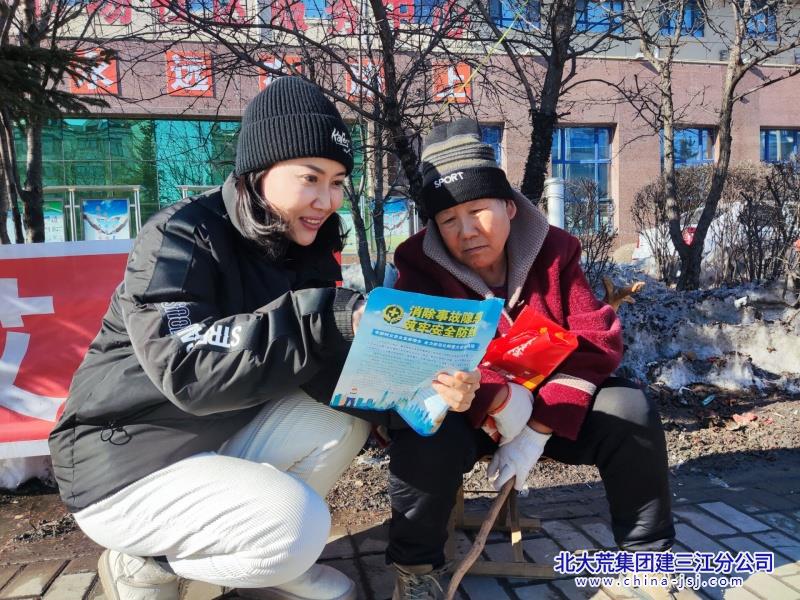 七星农场有限公司社区开展“消防安全宣传进社区”活动(图2)