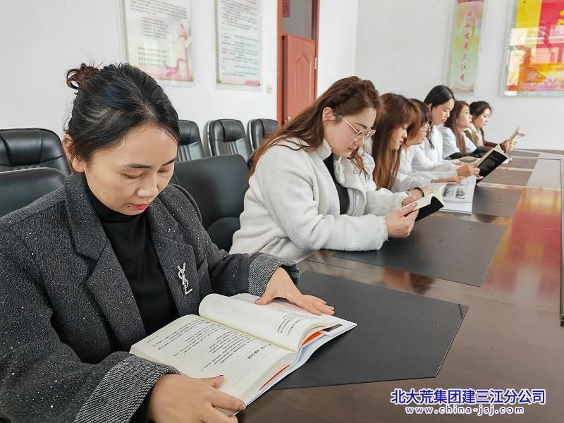 欣园社区开展“书香致远 巾帼同行”阅读分享活动(图3)