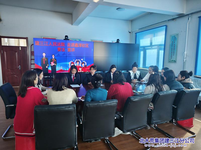 鑫泽社区开展“法治阳光洒社区 普法惠民暖人心”普法宣传活动(图3)