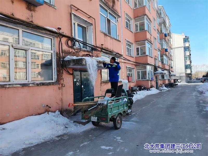 洪河农场有限公司横扫“毒”溜 筑牢安全防线(图2)