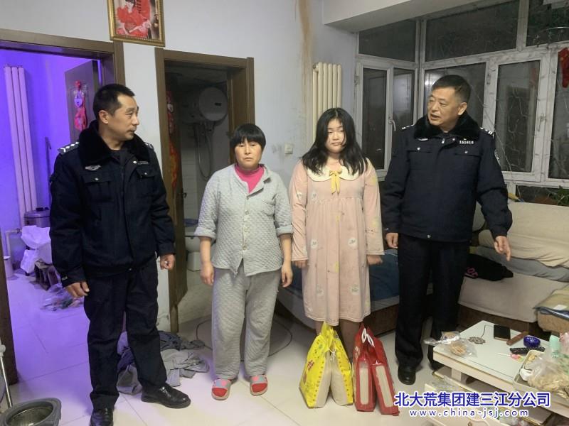 微信图片_20250304080243_副本.jpg