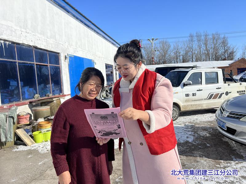 微信图片_20250303090218.jpg