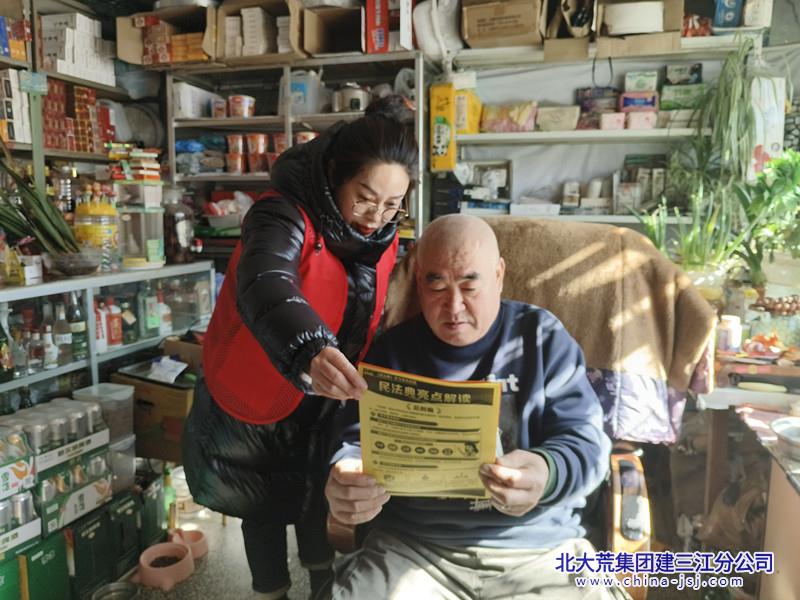 鑫泽社区开展“弘扬雷锋精神 传递法治力量”普法宣传活动(图2)