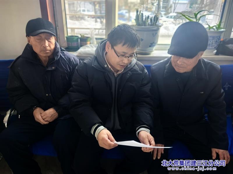 七星农场有限公司社区开展“3.15消费者权益日”普法宣传进社区活动(图1)
