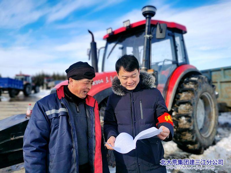 微信图片_20241217064627.jpg