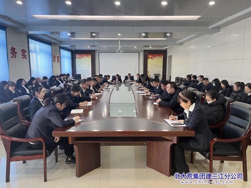 微信图片_20250304150951.jpg