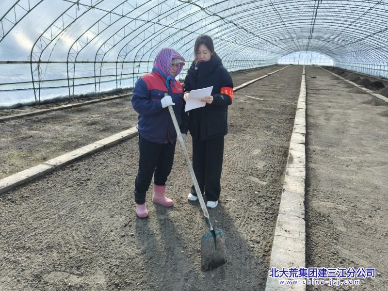 微信图片_202503070556441.jpg