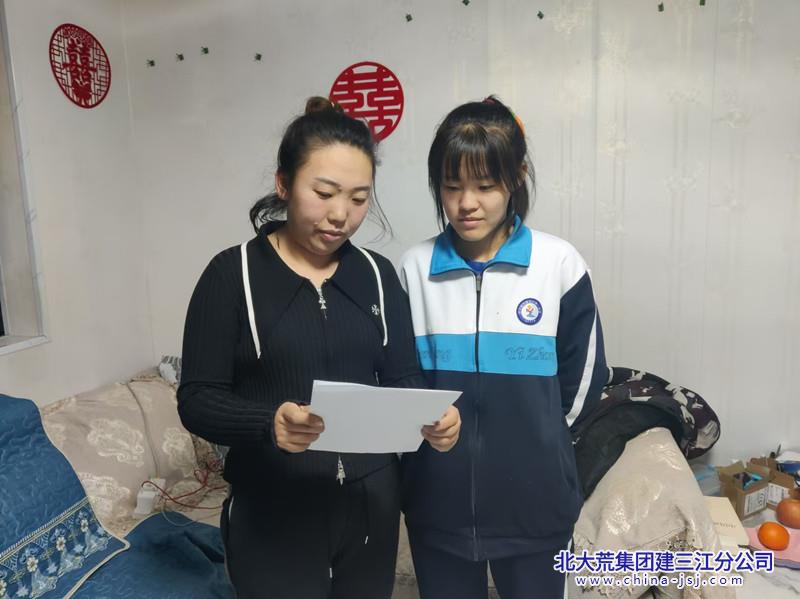 微信图片_20250116152746.jpg