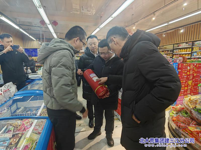 七星农场有限公司社区加强隐患排查 筑牢安全防线(图1)