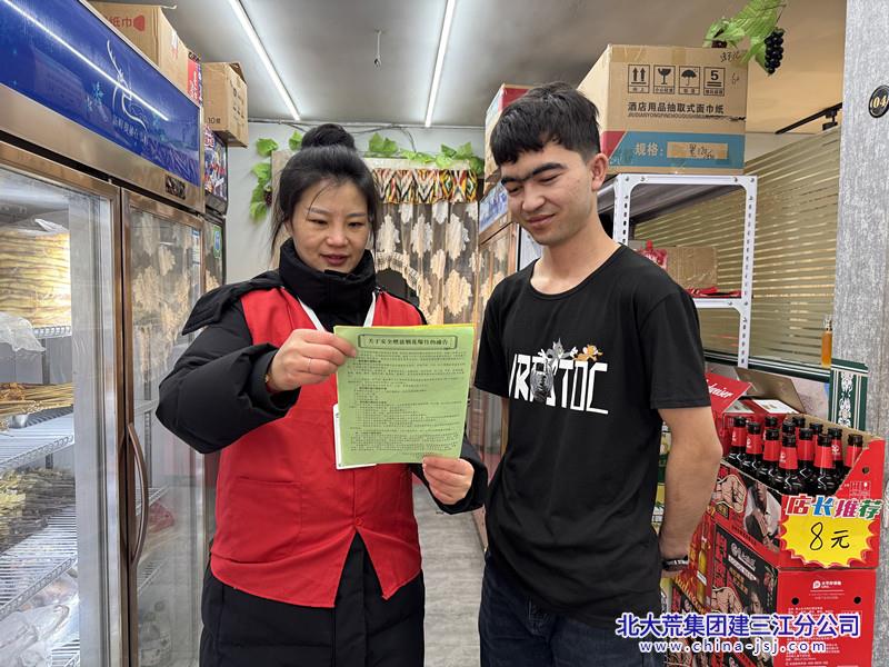 鑫泽社区开展“元宵节巡查 守护万家灯火”巡查活动(图3)