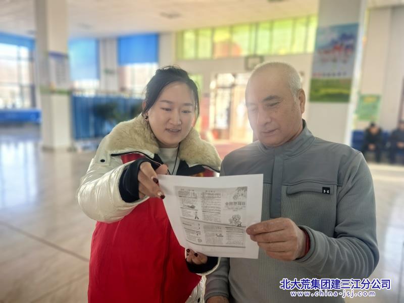 七星农场有限公司社区开展“爱耳日”宣传和助残活动(图2)