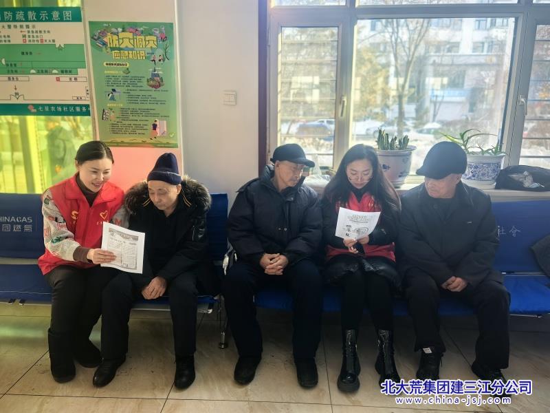 七星农场有限公司社区开展“爱耳日”宣传和助残活动(图1)
