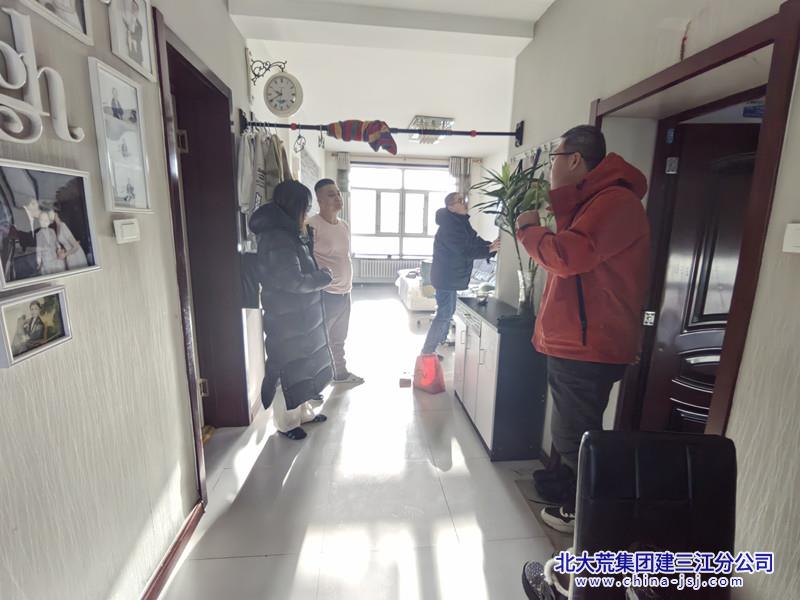 七星农场有限公司社区检修线路除隐患 点亮新春安心灯(图1)