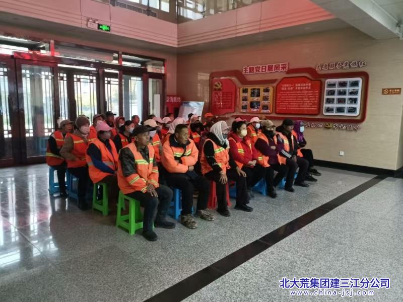 微信图片_20250107081059.jpg