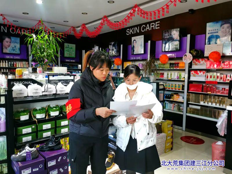 微信图片_20250107063316.jpg