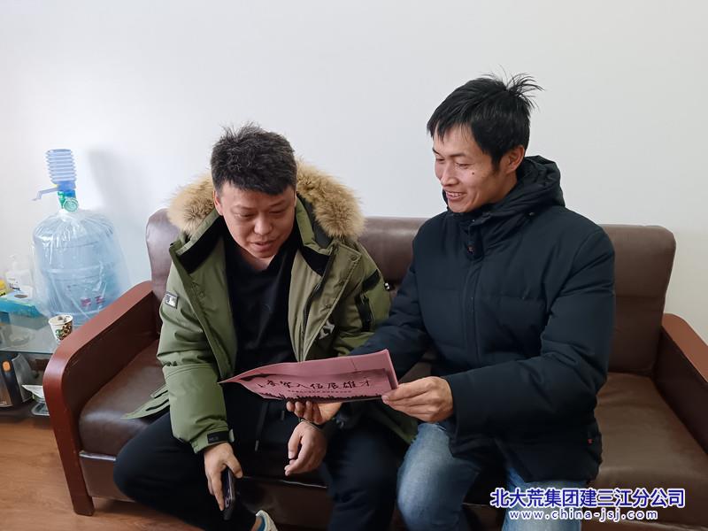 微信图片_20250103140627.jpg