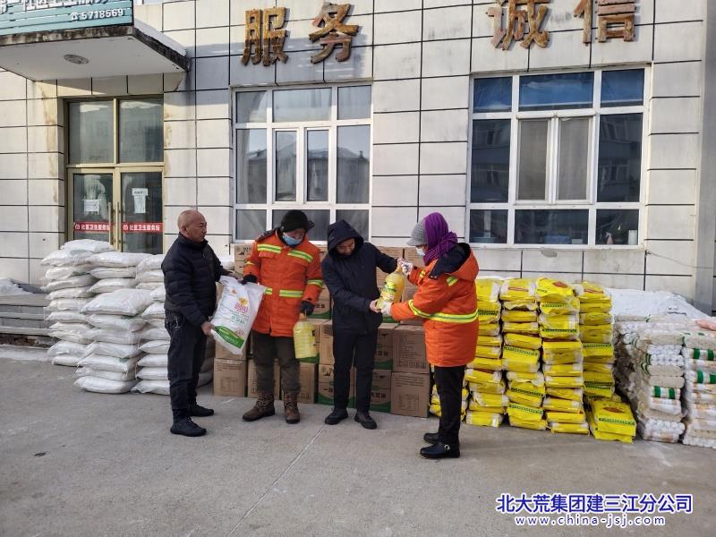 4C4DA79CF68F8A6CF741A3BE2494DB4C_副本.jpg