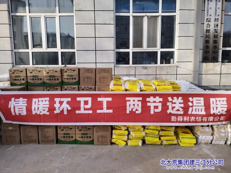 214DD35075B6607A57EA985F37AC4BFB_副本.jpg