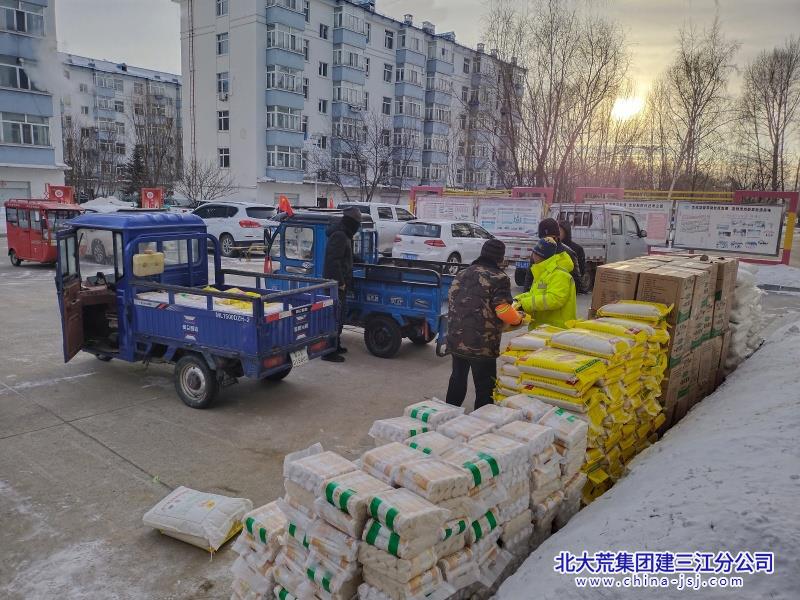 54866D68FC5A84751226C252BE737349_副本.jpg