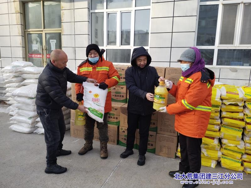 D8CC2CE1478EABE542D2899A562CF4B7_副本.jpg