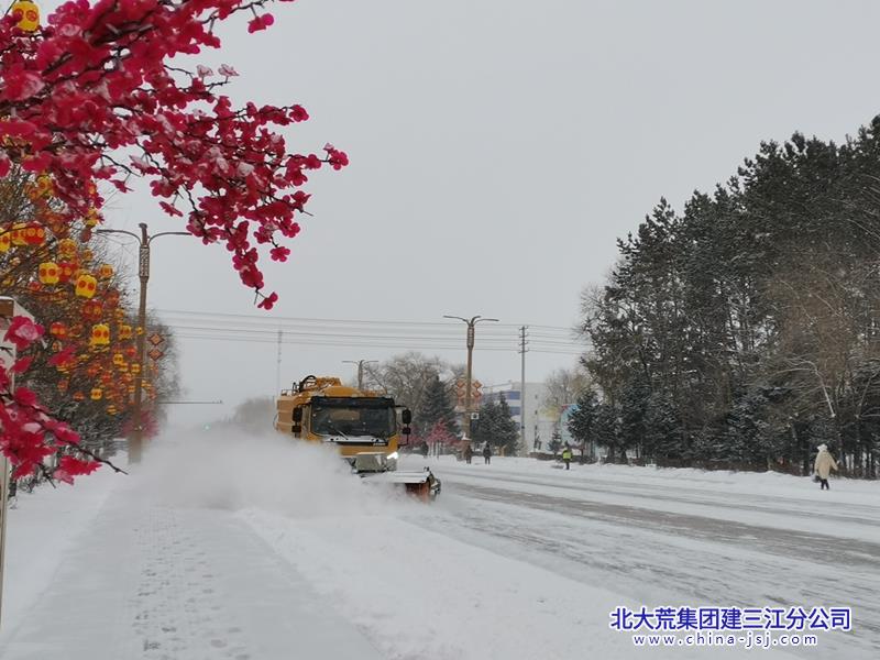 微信图片_20250109083628.jpg